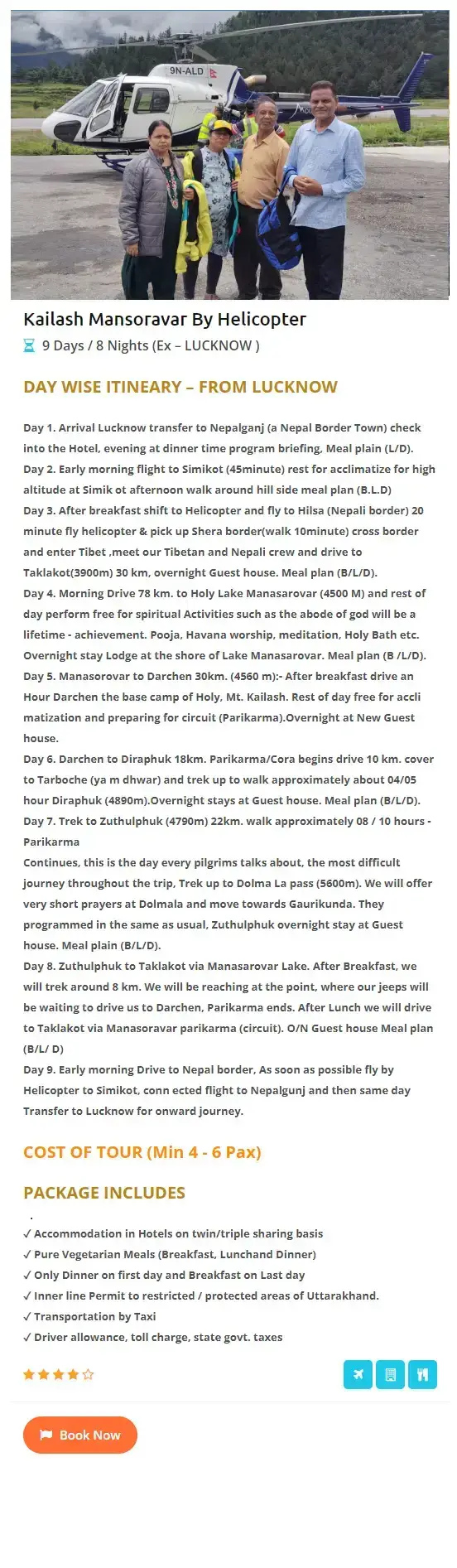 Adi Kailash Tour