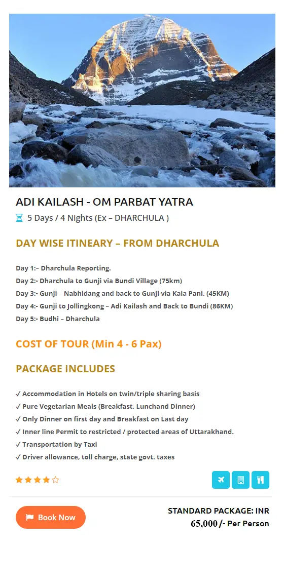 Adi Kailash Tour